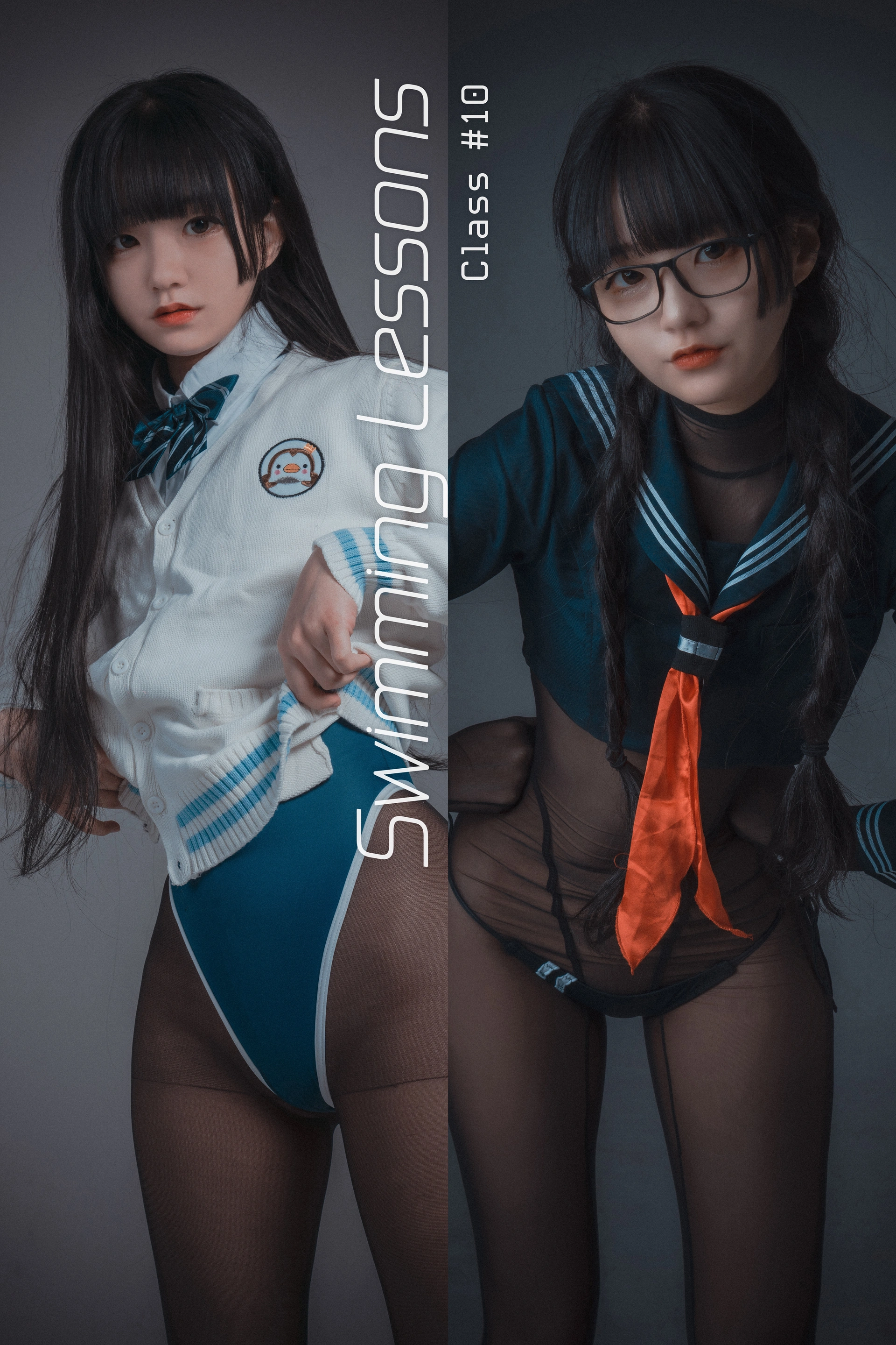 194.[DJAWA] Jenny - Swimming Lessons #10 0